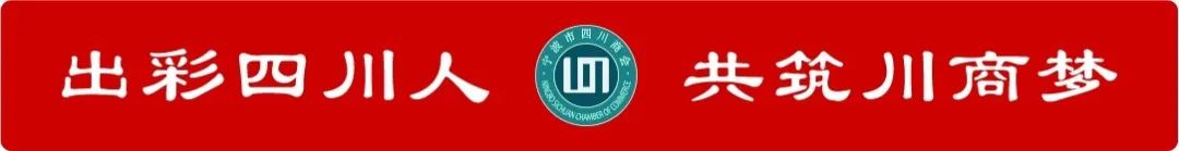 微信圖片_202010280951156.jpg